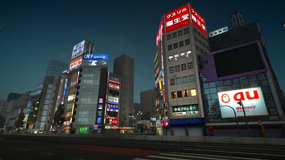 Environmental Art: PGR