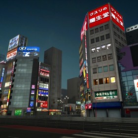 Environmental Art: PGR